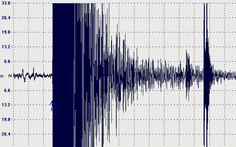 Terremoto in Piemonte questa mattina, in provincia di Torino