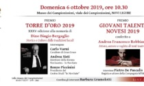 Novi Ligure: domenica 6 ottobre c'è il "Premio Torre d'Oro 2019"