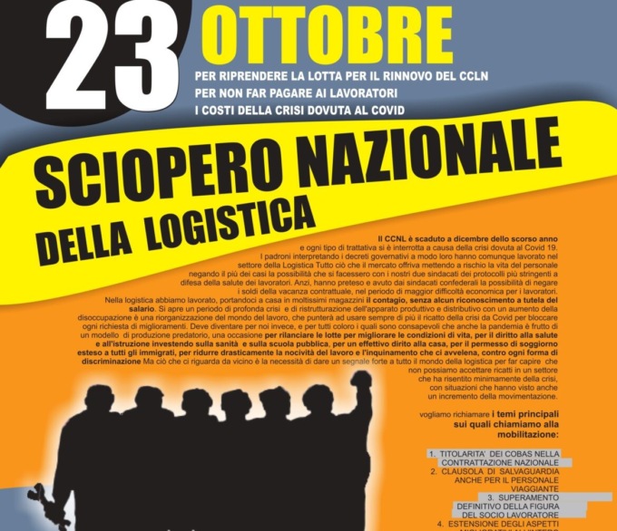 Il 23 ottobre sciopero nazionale della Logistica: presidio a Spinetta Marengo