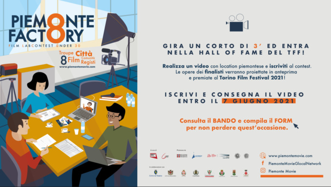 Piemonte Factory, Film LabContest per filmmaker under 30