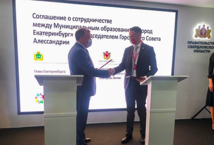 Innoprom 2021: firma del patto di collaborazione tra Alessandria e Ekaterinburg