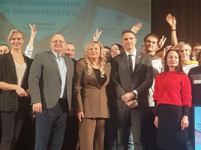 Expo Travel: successo per Alessandria a Ekaterinburg