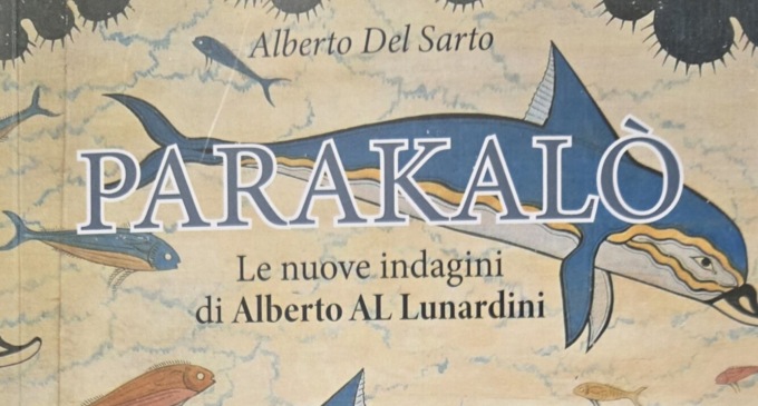 Alessandria, venerdì 21 la presentazione del romanzo “Parakalò”