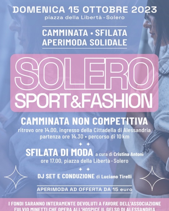 Domenica 15 ottobre la “Solero Sport and Fashion”: si parte dalla Cittadella ad Alessandria
