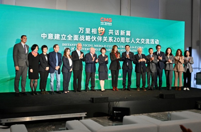 Si rafforza la collaborazione del Gruppo Netweek con China Media Group