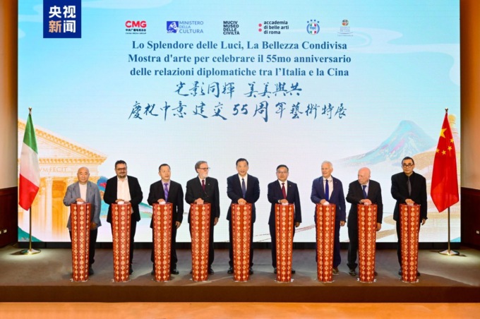 Roma: 55 anni di rapporti tra Italia e Cina