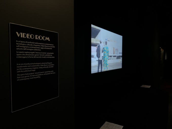 Apre la videoroom al Museo Nazionale del Cinema di Torino, che il 20 luglio festeggia 25 anni