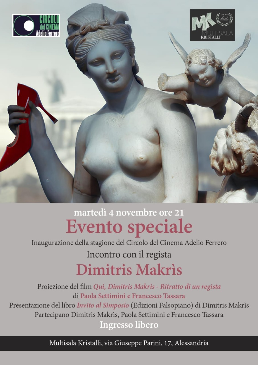 Al via la nuova stagione del Circolo del Cinema: ad Alessandria il regista greco Dimitris Makrìs